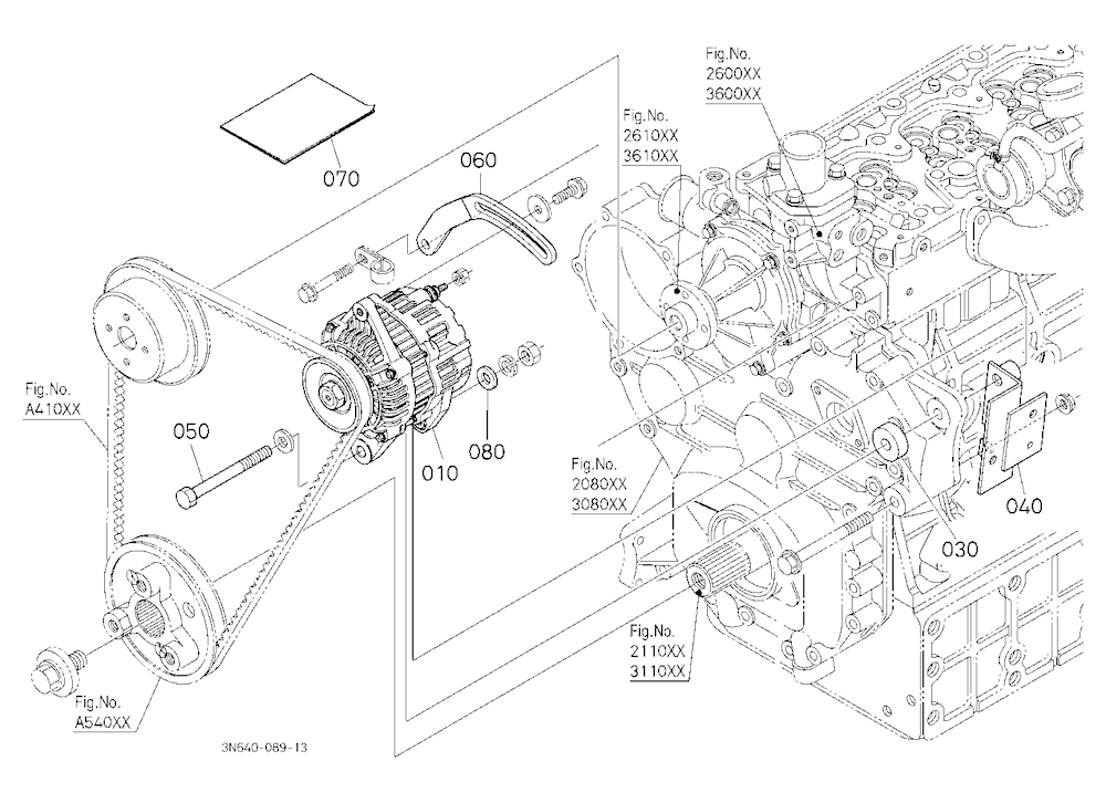 Alternator Kit (Alternator) (W/G No.M1843) [Option