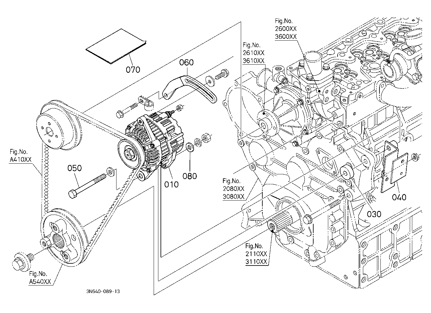Alternator Kit (Alternator) (W/G No.M1843) [Option