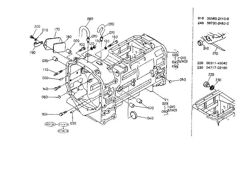Clutch Housing
