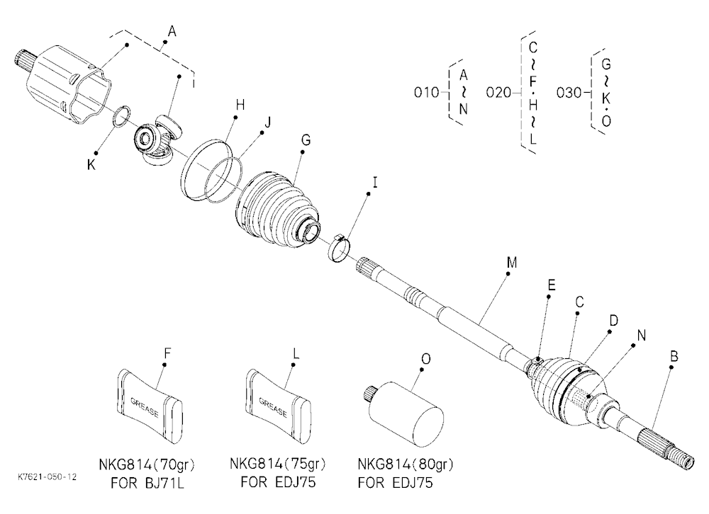 Front Drive Shaft [Component Parts]