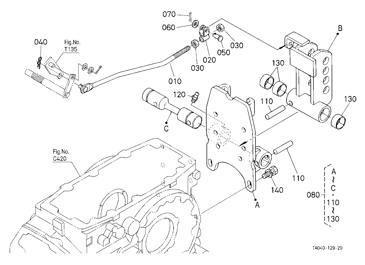 Top Link Holder (With Draft) (W/G No.L8311A) [Opti