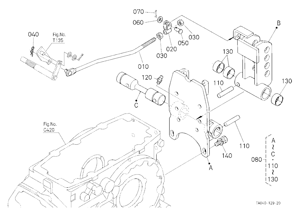 Top Link Holder (With Draft) (W/G No.L8311A) [Opti