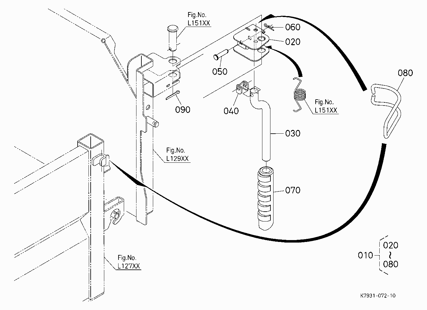 EXTENDED GATE KIT (REAR LEFT LOCK HANDLE)