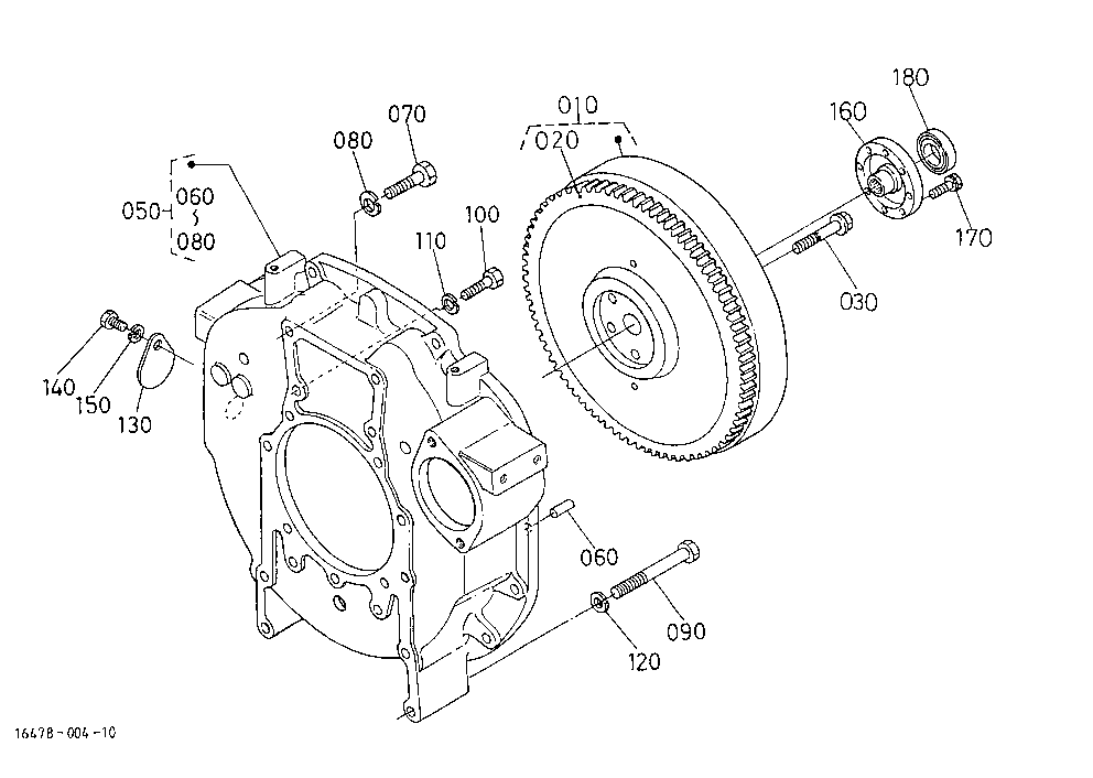 Flywheel