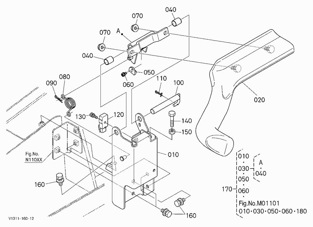 ARMREST(RH)