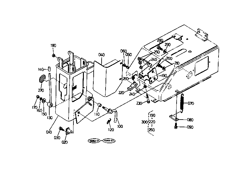 Control Lever (Box Rh)