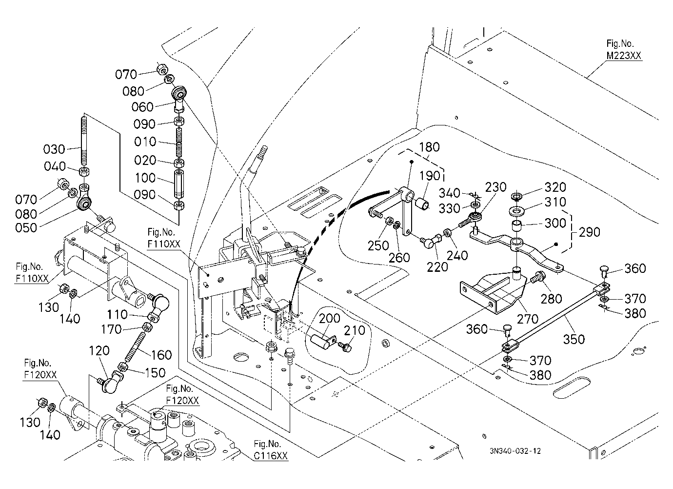 Main Gear Shift Rod