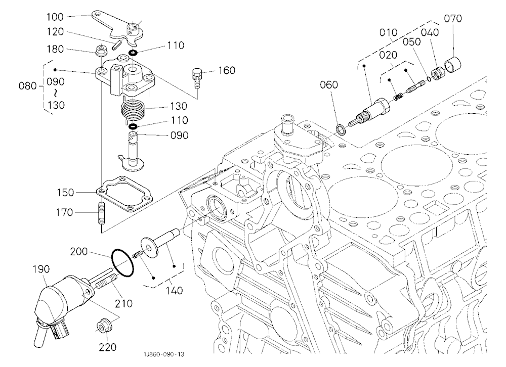 Engine Stop Lever