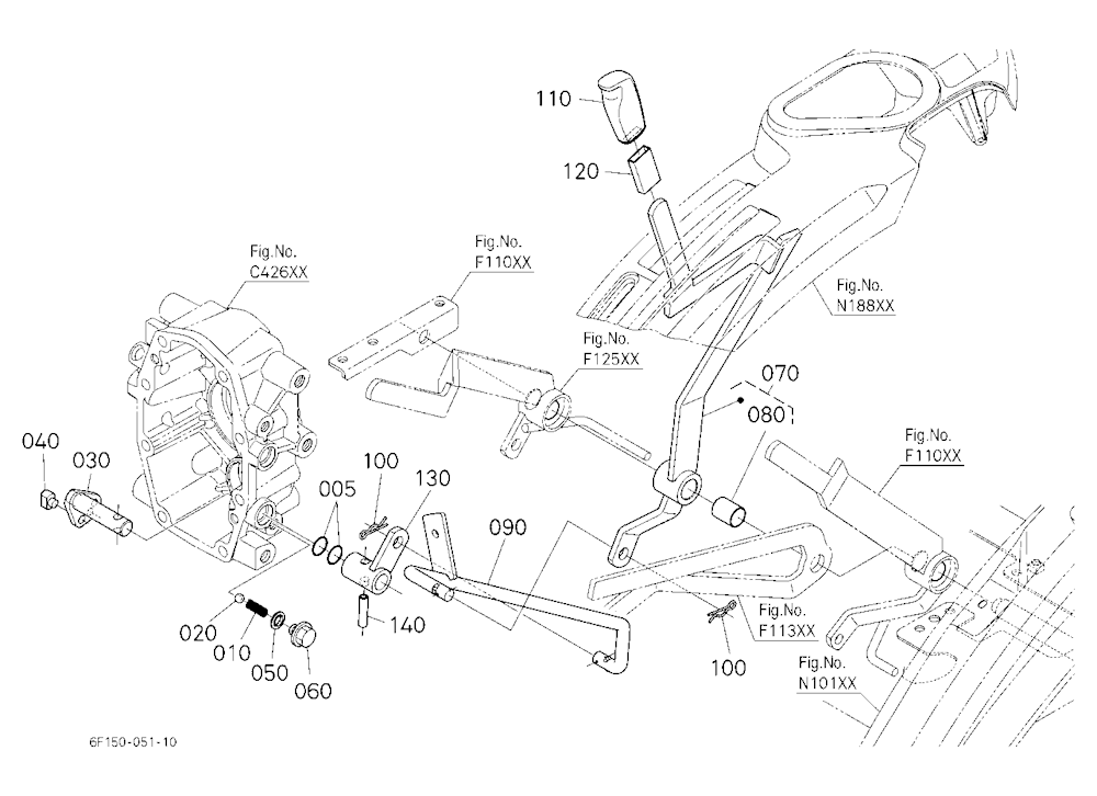 Mid Pto Gear Shift Lever [A]