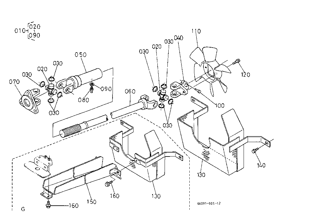 Universal Joint/Hst Fan
