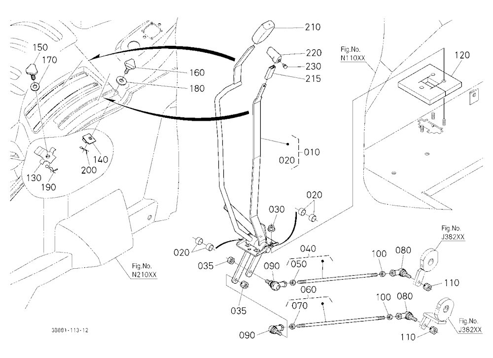 Draft And Position Control Lever