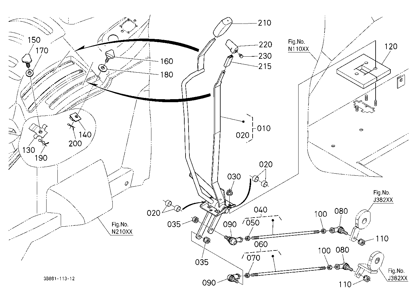 Draft And Position Control Lever
