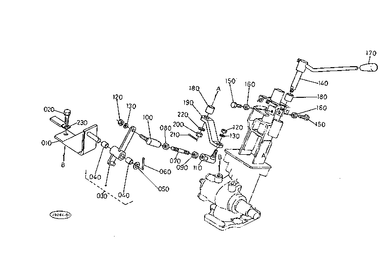 Shuttle Shift Lever 2 (Manual)