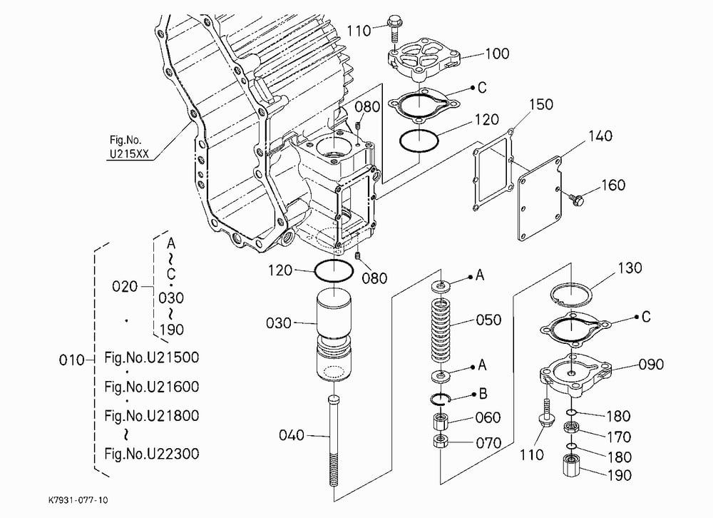 HST KIT (PISTON) [HST COMPONENT PARTS] [OPTION]