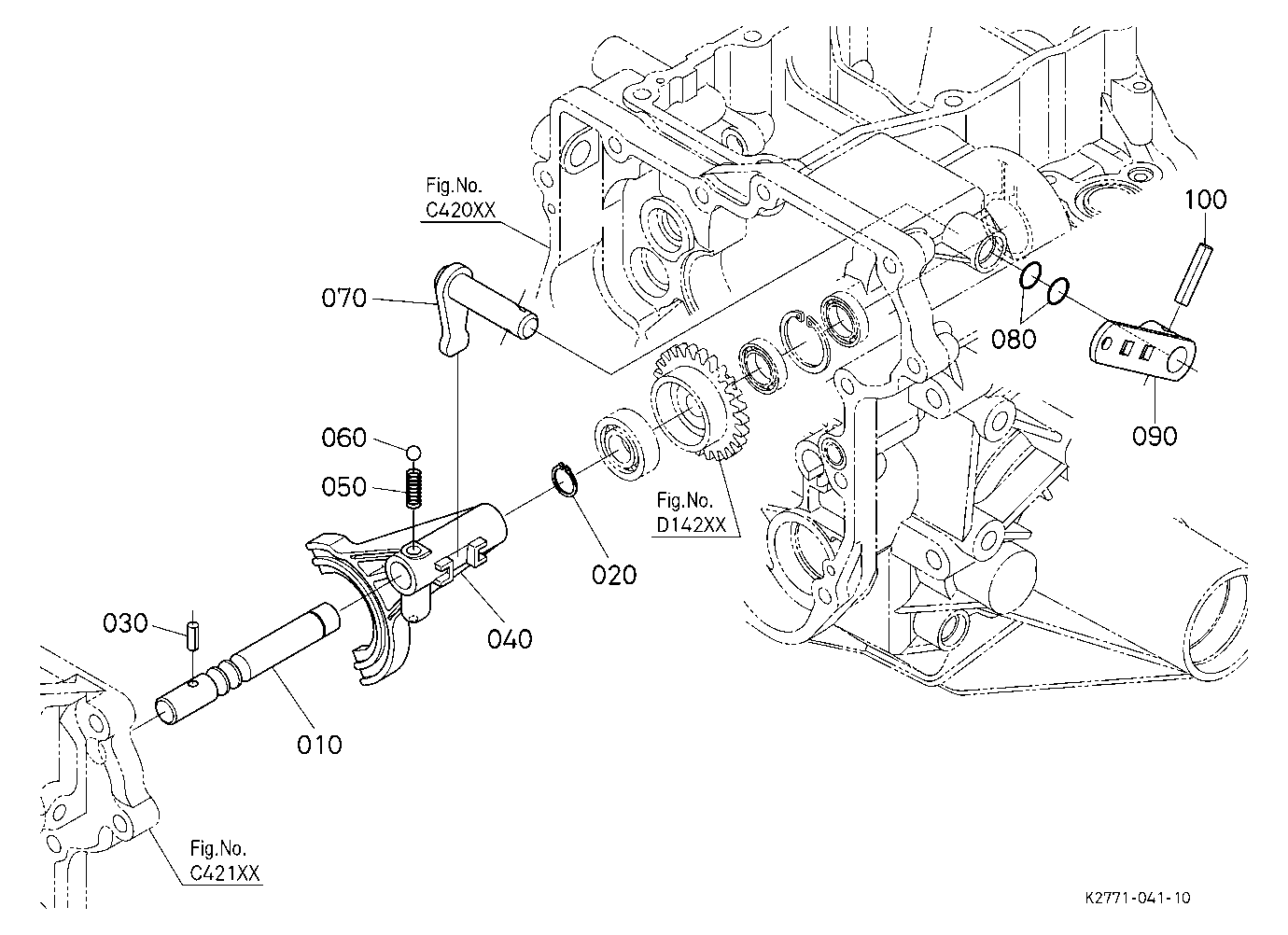 Pto Gear Shift Arm