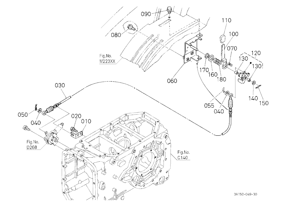 Pto Clutch Lever