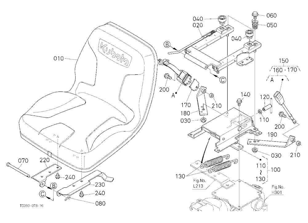 Seat [Old Type]