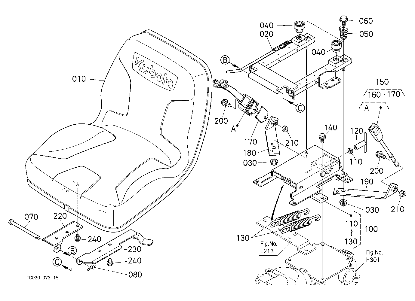 Seat [Old Type]