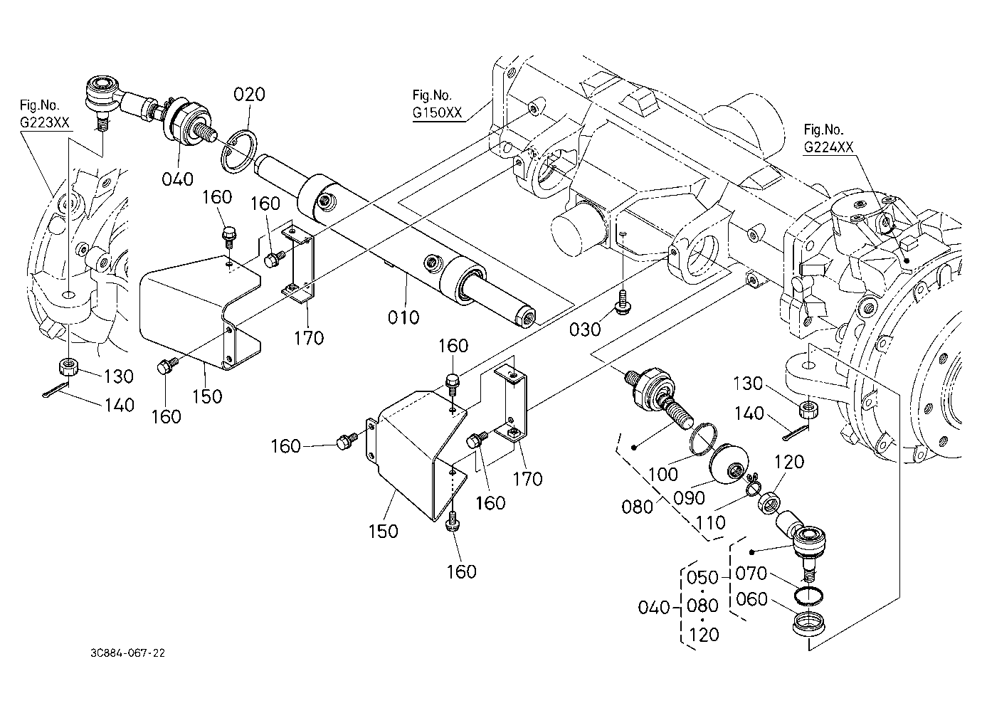 Tie Rod/Steering Cylinder