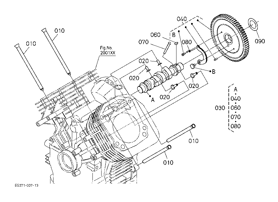 Camshaft