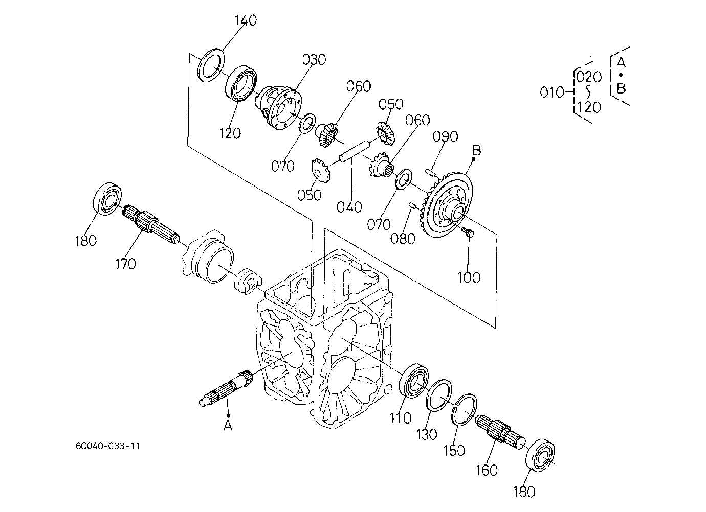 Rear Differential