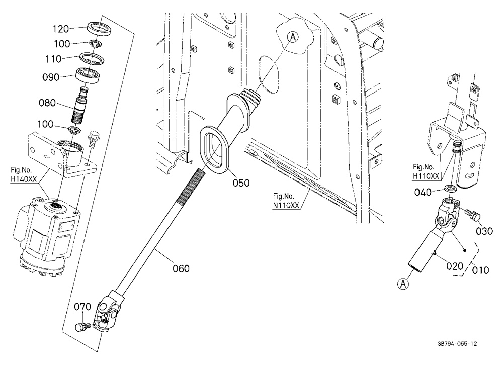 Steering Joint