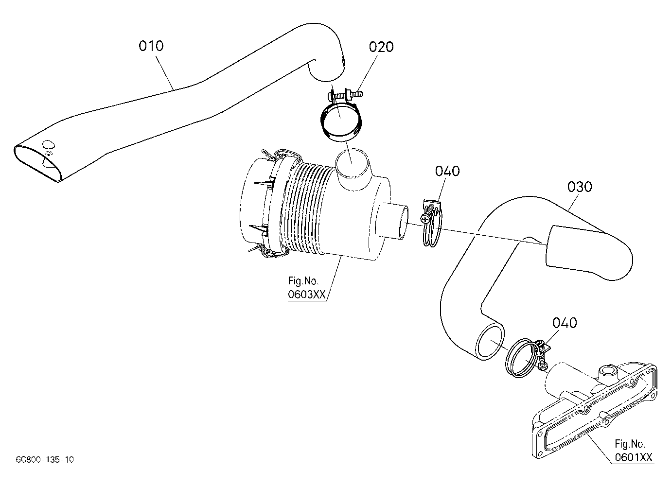 Inlet Pipe (Air Cleaner)