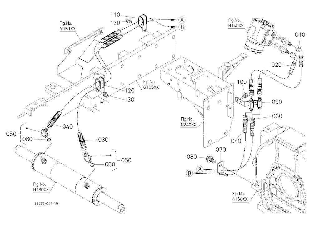 Steering Hose (Delivery)