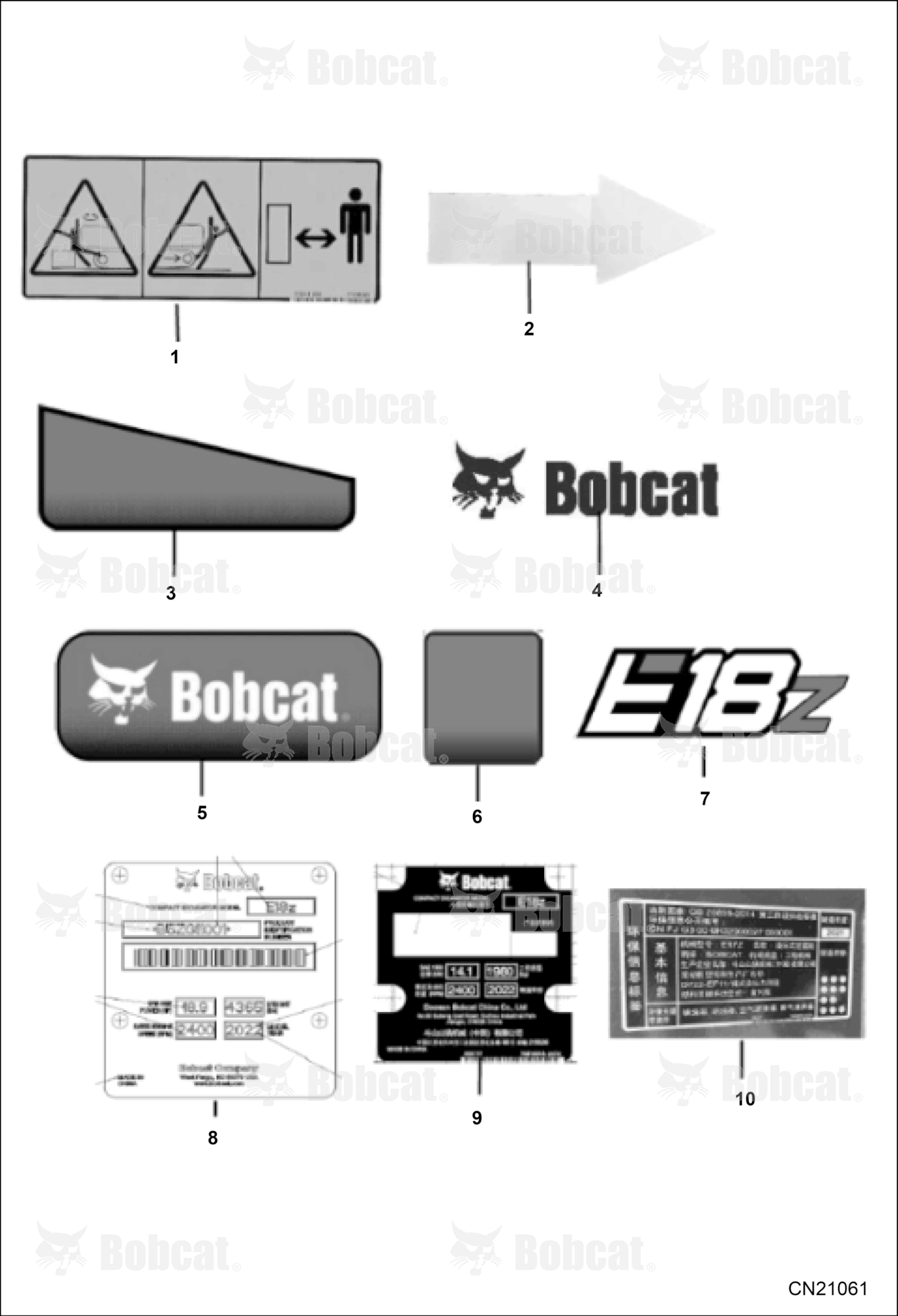 Decal (EXTERIOR)