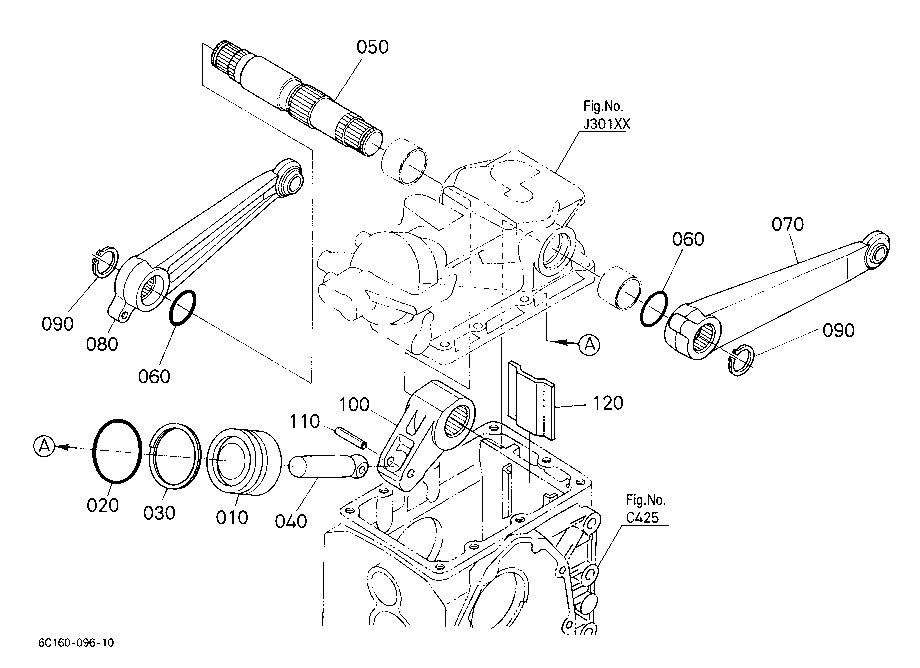 Hydraulic Piston/Lift Arm
