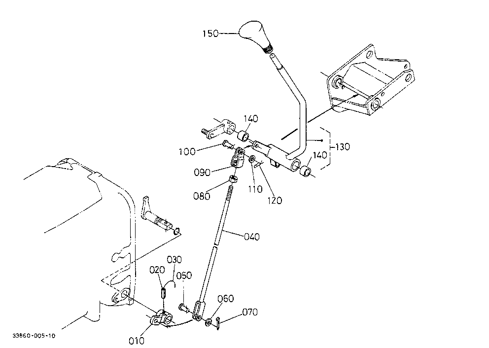 Shuttle Gear Shift Lever (Synchro-Shuttle)