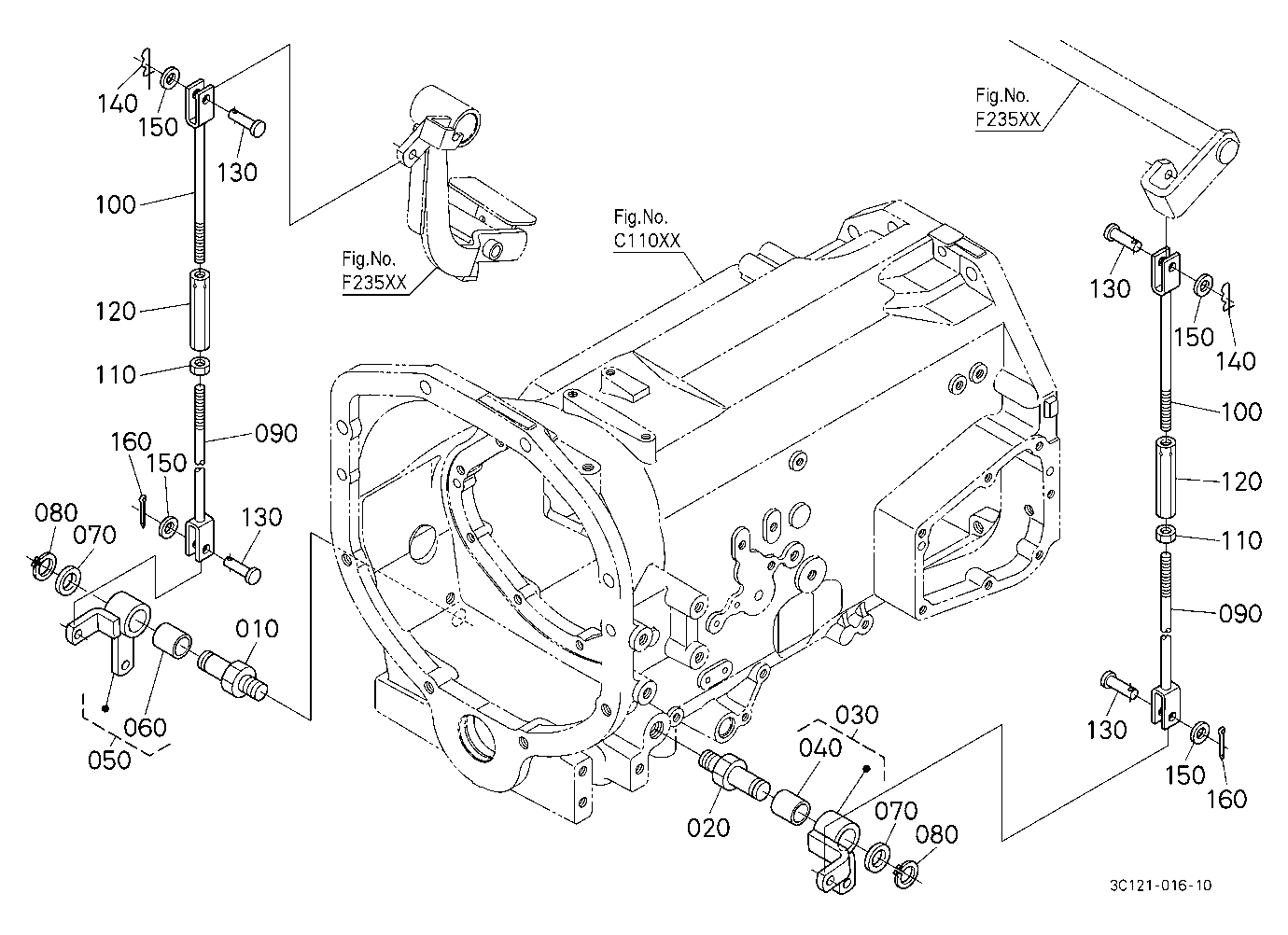 Brake Rod (Brake Pedal)