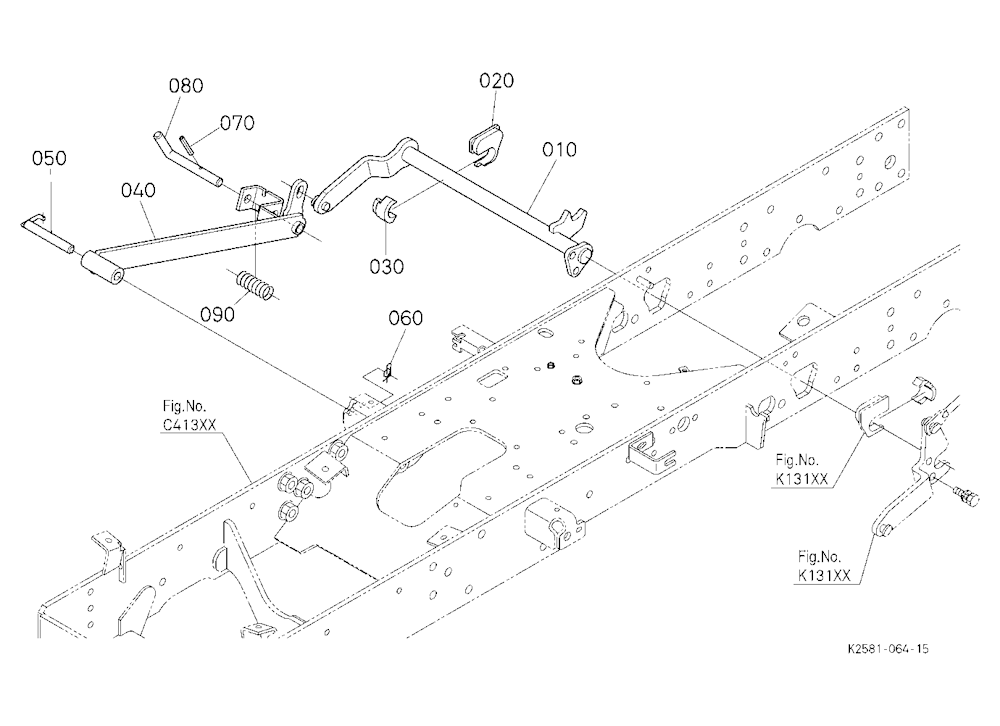 Mower Rear Link Rh