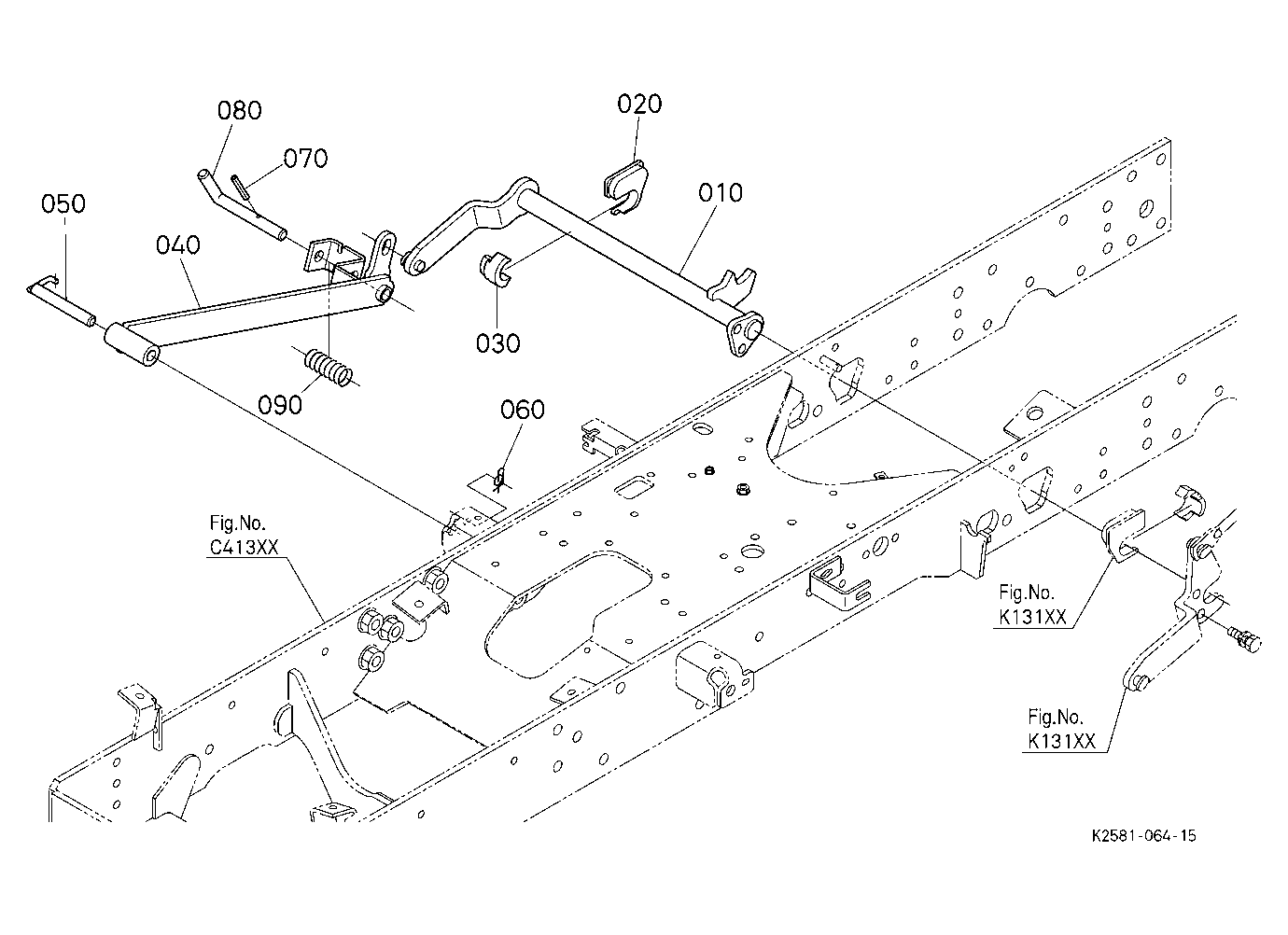 Mower Rear Link Rh