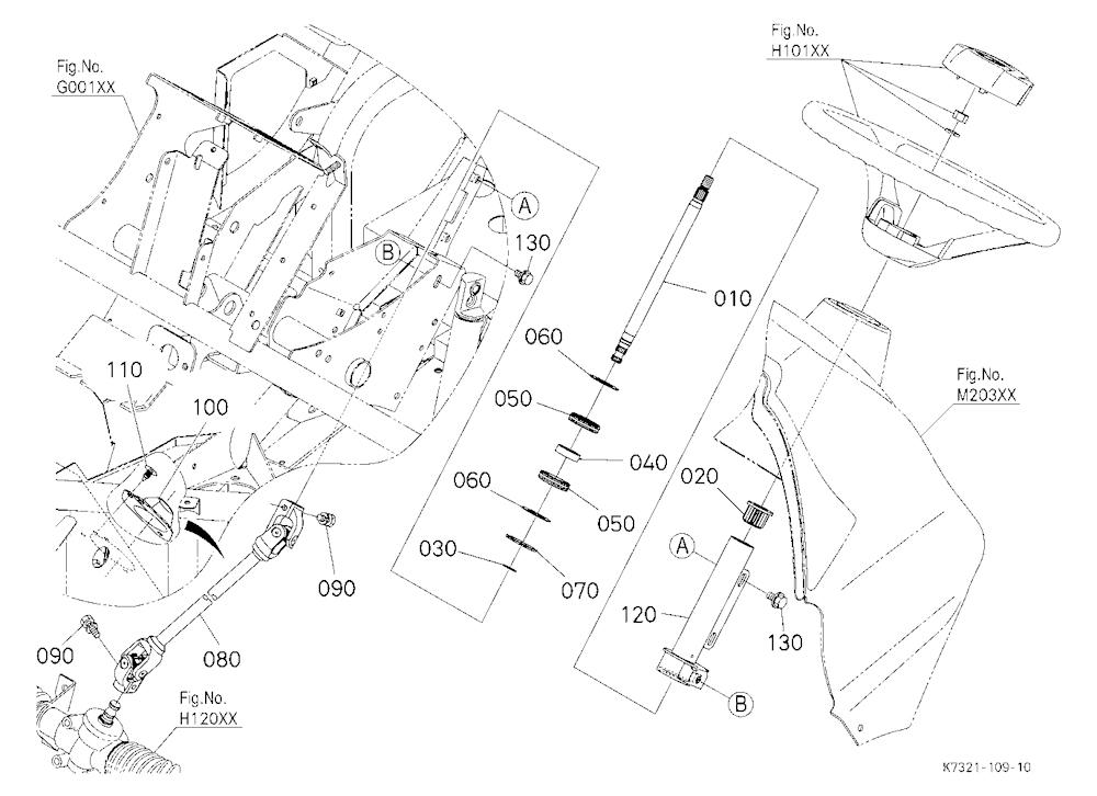 Steering Shaft