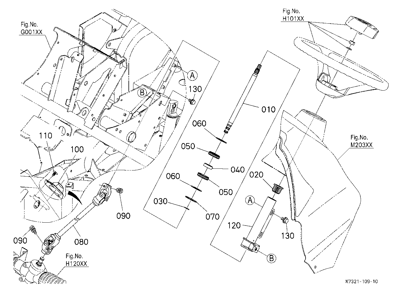 Steering Shaft