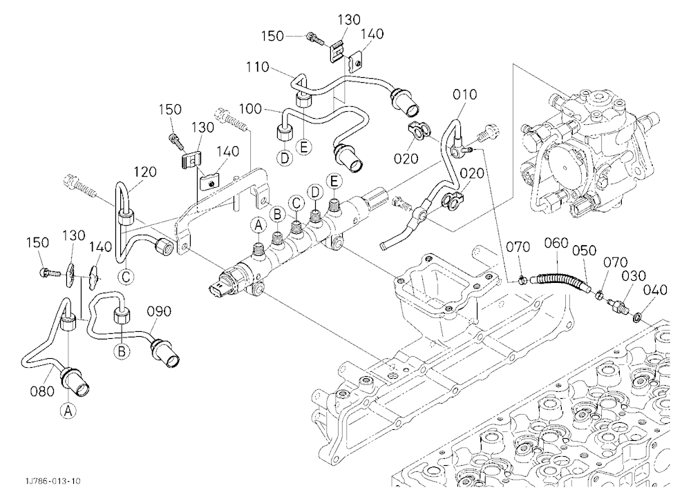 Injection Pipe