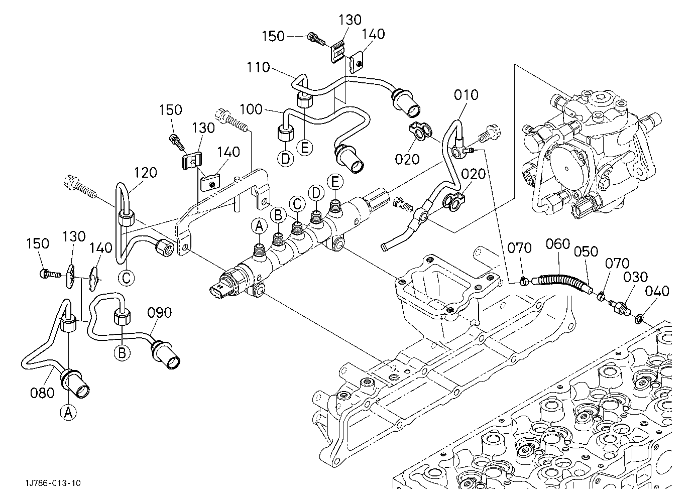 Injection Pipe