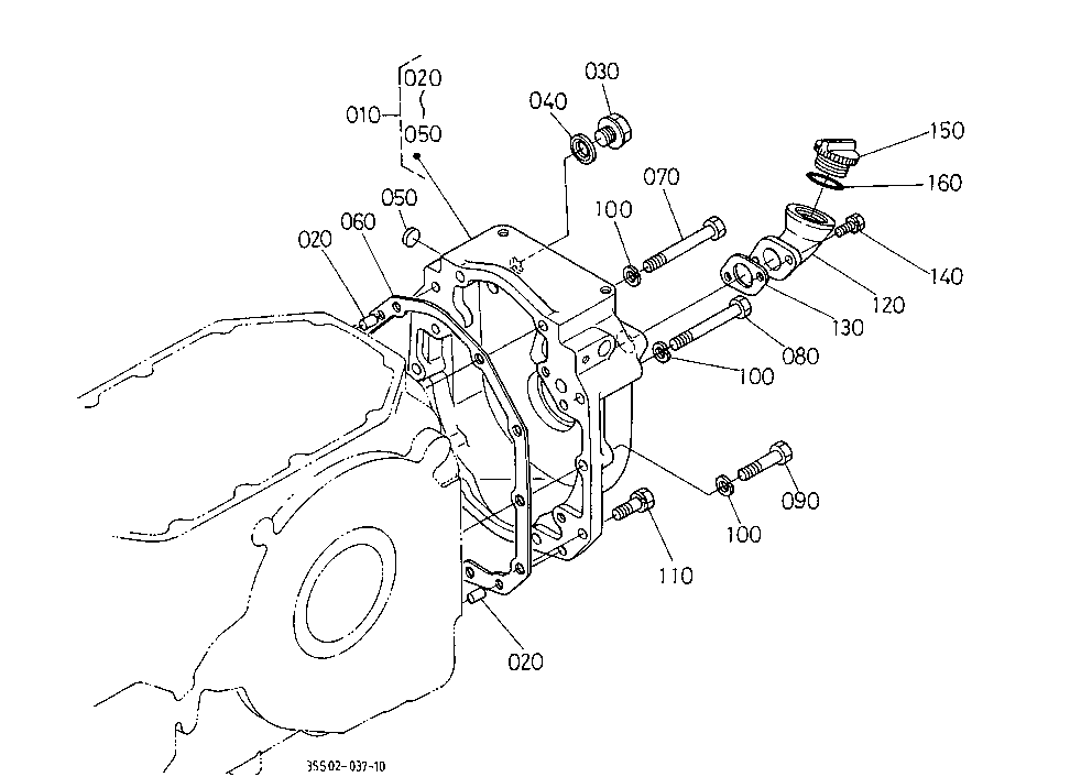 Transmission Case Rear Cover