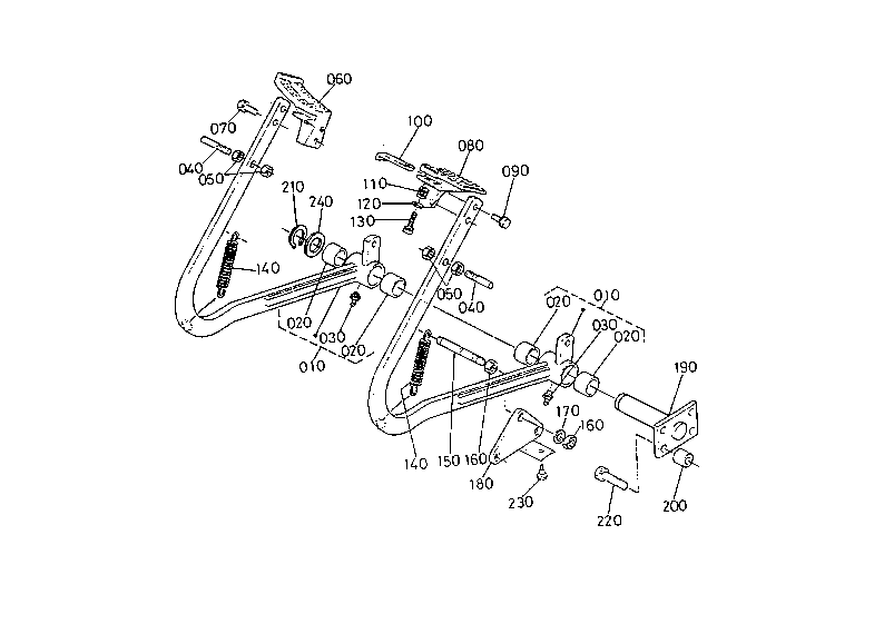 Brake Pedal