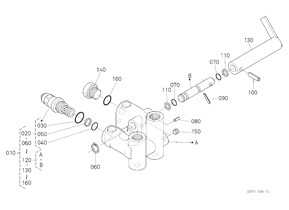 Swing Control Block [Component Parts] [New Type]