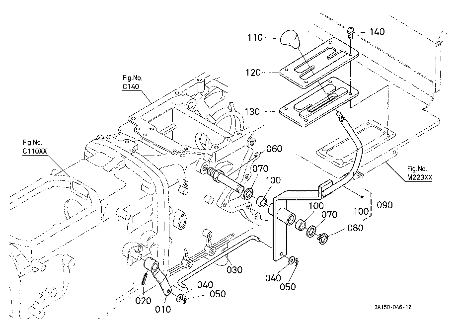 Range Gear Shift Lever [A]