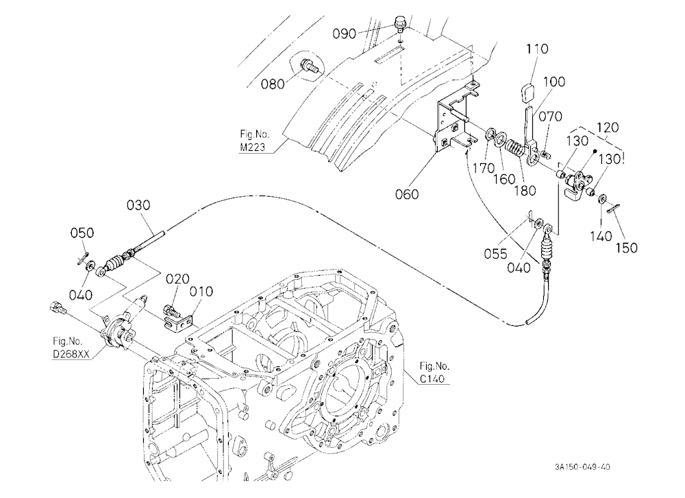 Pto Clutch Lever [Rops Type]
