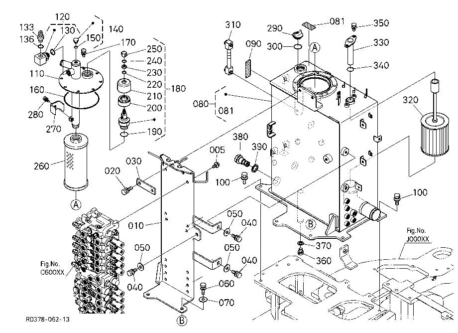 Oil Tank (1)