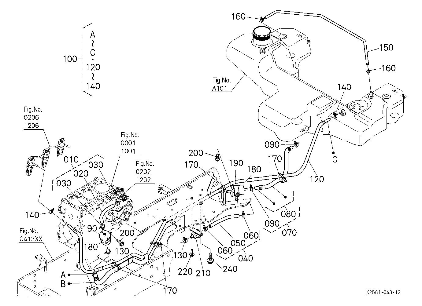 Fuel Pipe