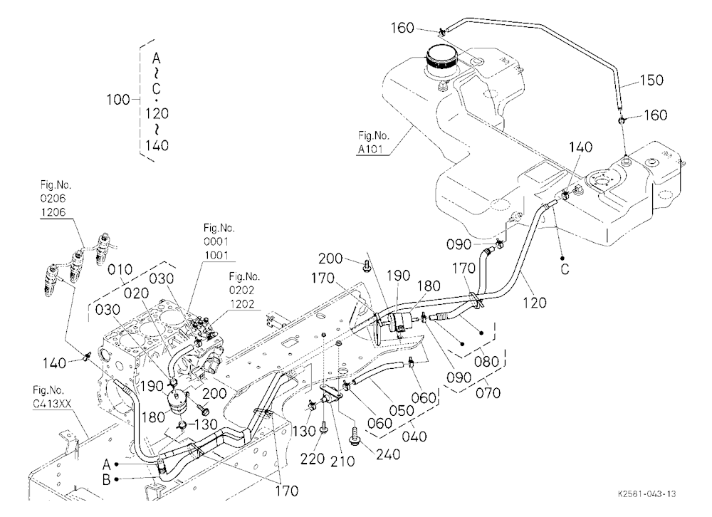 Fuel Pipe