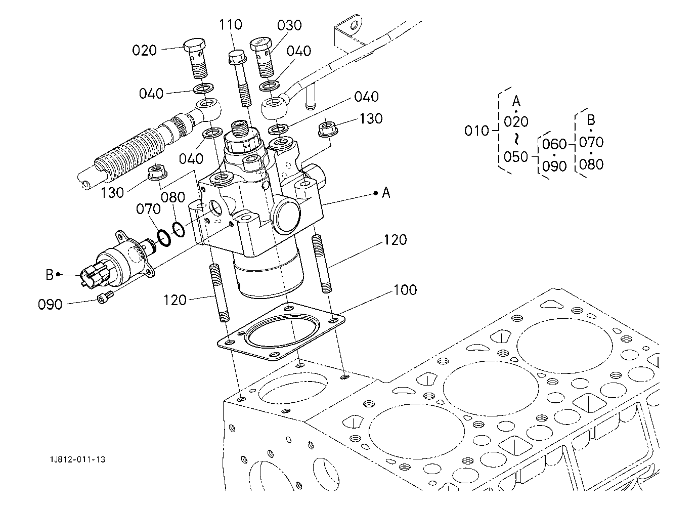 Supply Pump