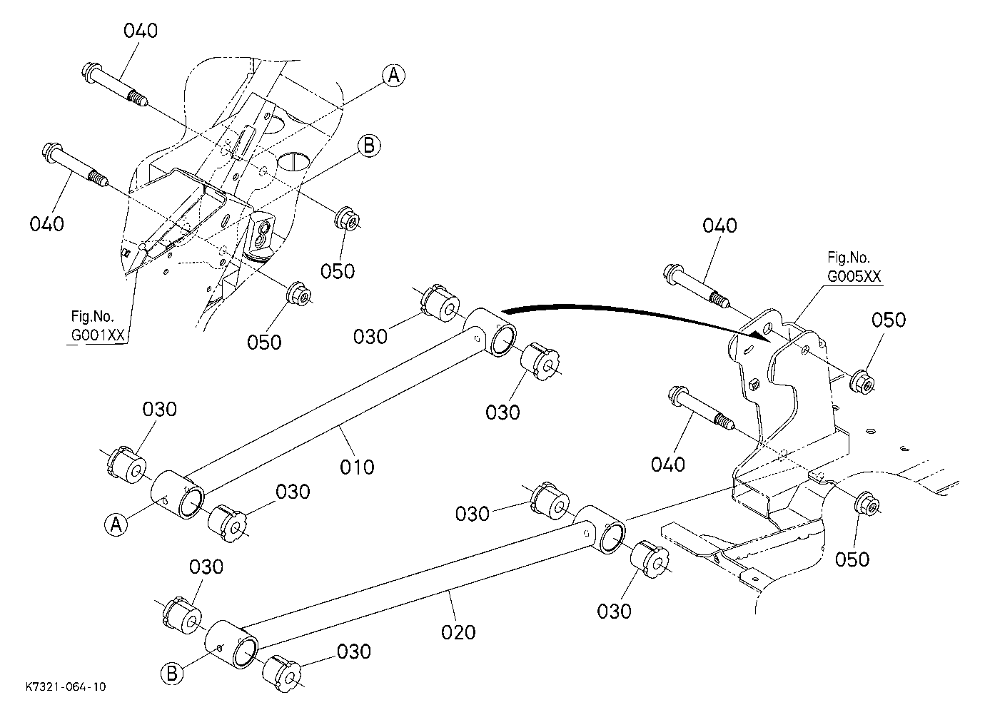 Rear Suspension Rod (Right)