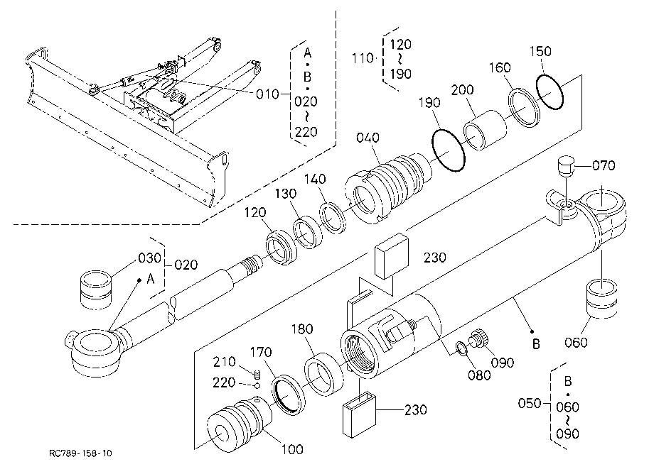 Angle Blade Cylinder