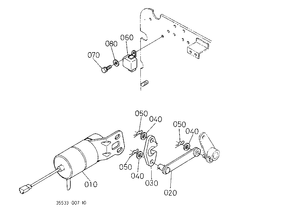 Engine Key Stop Kit [Option]